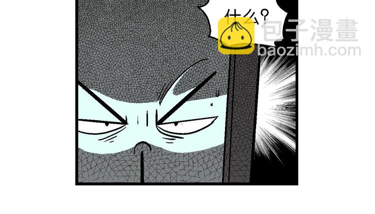 第12话 超级手机传说(1/2)-第12话