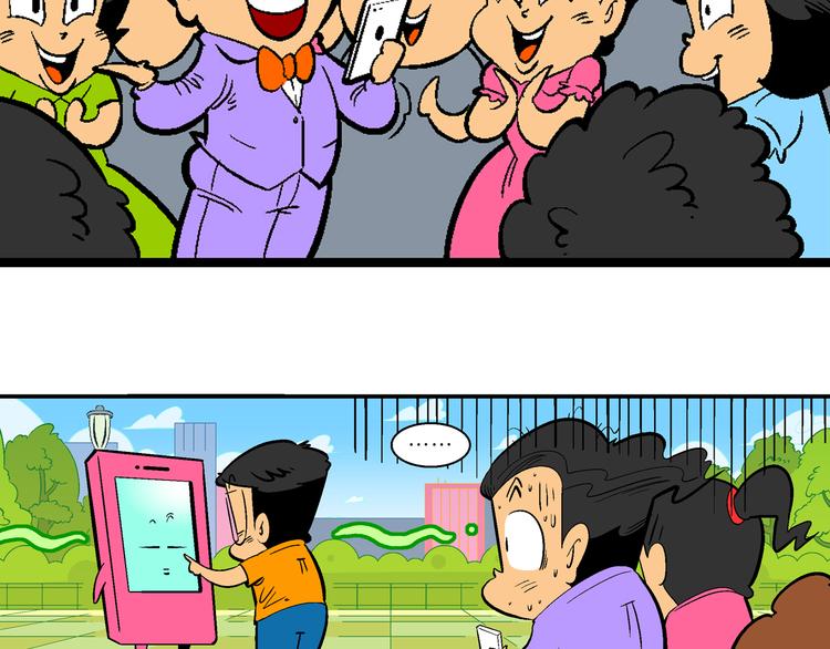 第12话 超级手机传说(1/2)-第12话