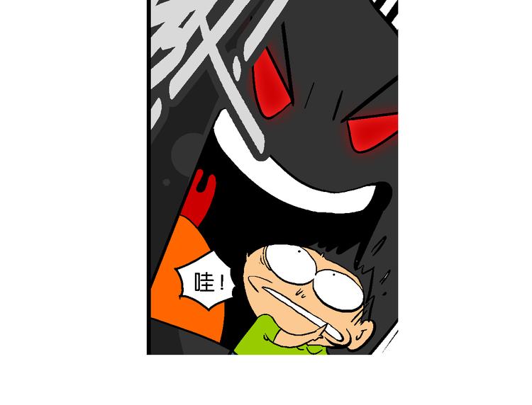 第14话 桂宝小世界之人体旅游(1/2)-第14话