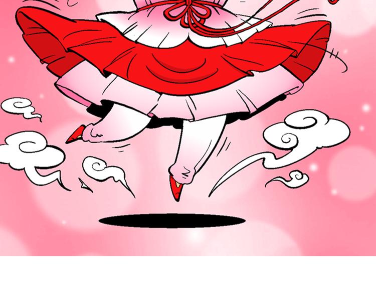 第16话 桂宝之月老奇遇记（1）(1/2)-第16话