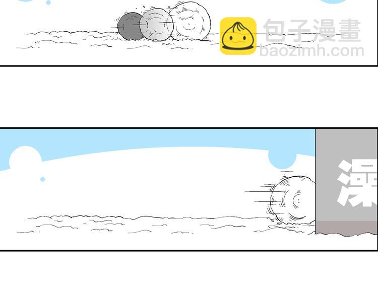 第18话 特疯脑洞系列（4）-第18话