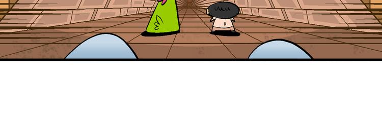 第20话 桂宝玛雅大冒险（2）(1/2)-第20话