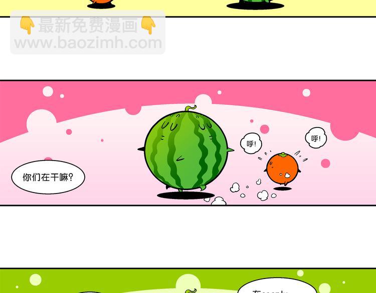 第28话 特疯脑洞系列（9）-第28话