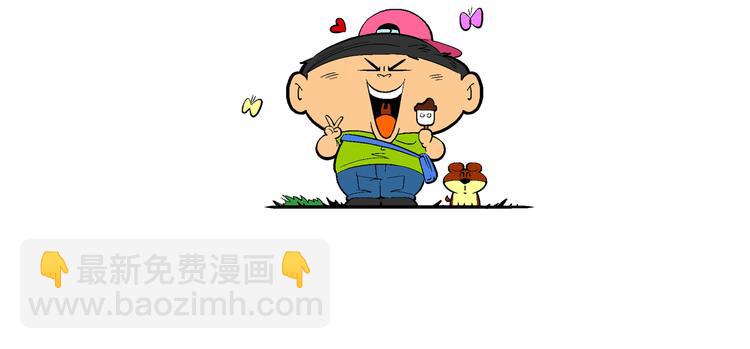 第28话 特疯脑洞系列（9）-第28话