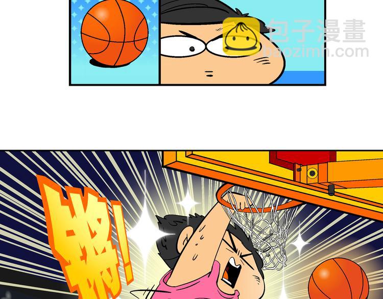 第30话 特疯脑洞系列（10）-第30话