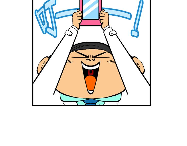 第4话 超级手机(1/2)-第4话