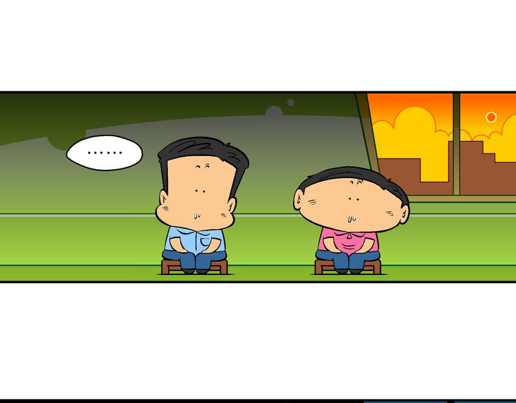 第40话 特疯脑洞系列（15）-第40话