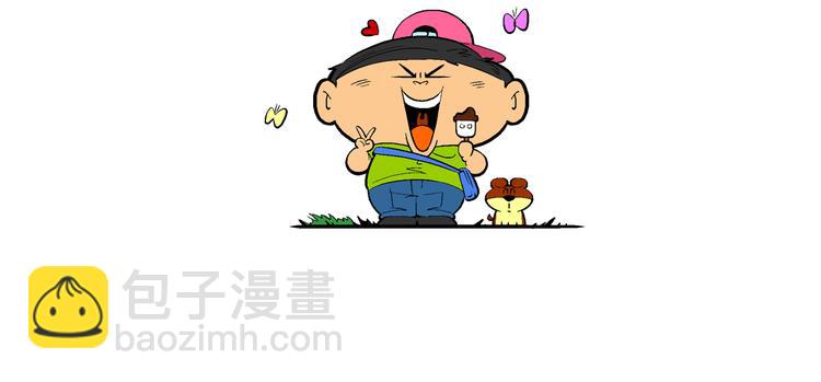 第40话 特疯脑洞系列（15）-第40话