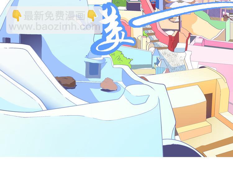 第42话 火凤传说（2）(1/2)-第42话