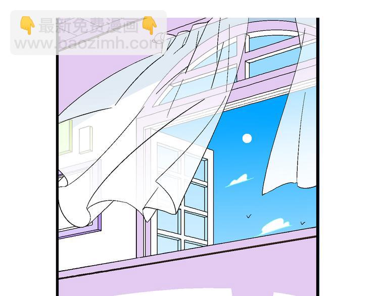 第42话 火凤传说（2）(1/2)-第42话