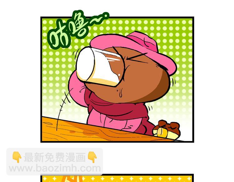 第44话 西部大传奇（1）(1/2)-第44话