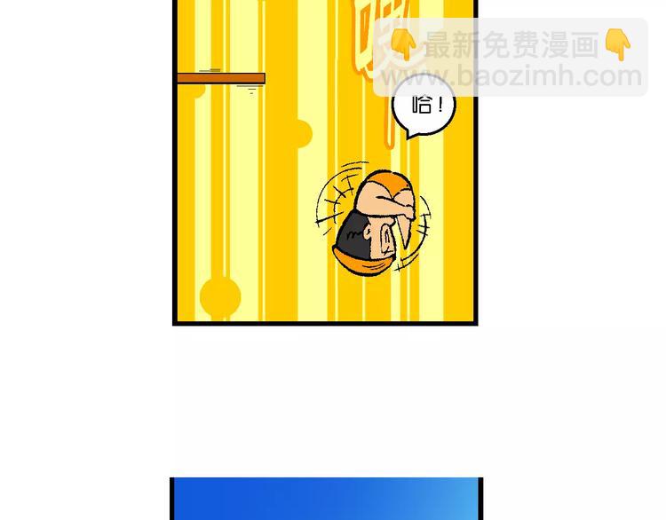 第52话 美人鱼外传(1)-第52话