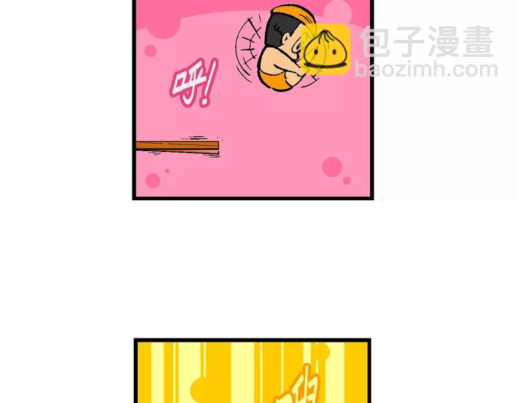 第52话 美人鱼外传(1)-第52话