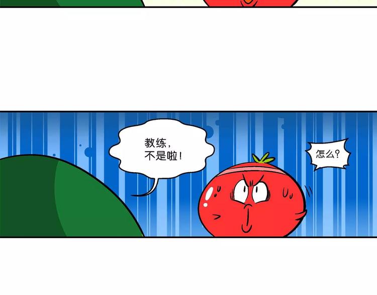 第54话 脑洞系列（20）-第54话