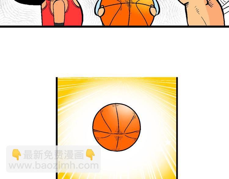第60话 超级篮球对抗赛！（2）(1/2)-第60话
