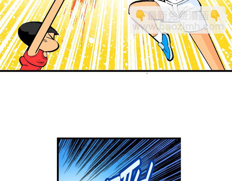 第60话 超级篮球对抗赛！（2）(1/2)-第60话