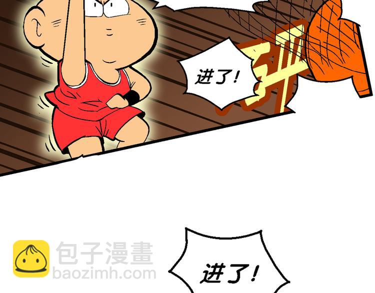 第60话 超级篮球对抗赛！（2）(1/2)-第60话