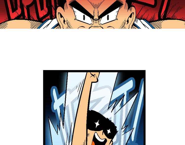 第60话 超级篮球对抗赛！（2）(1/2)-第60话