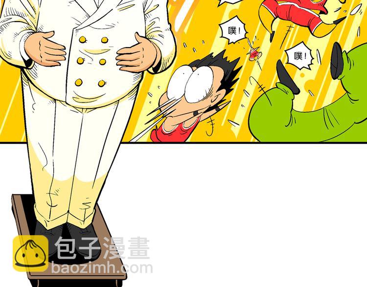 第60话 超级篮球对抗赛！（2）(1/2)-第60话