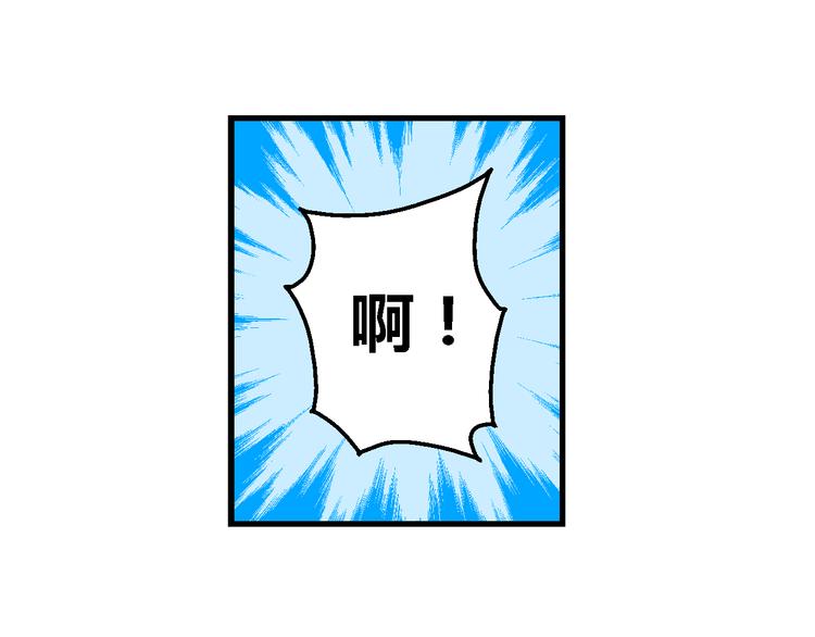 第62话 宝童话之睡美人奇谈(1/2)-第62话