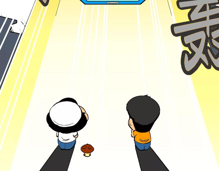 第64话 宝银河漫游记之雄鹰星(1/2)-第64话