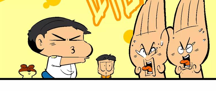 第64话 宝银河漫游记之雄鹰星(1/2)-第64话