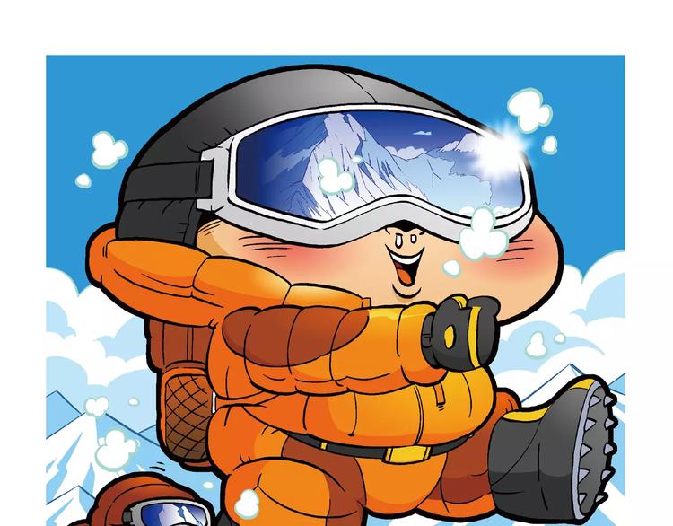 第66话 桂宝疯发明之瞬移手表(1/2)-第66话