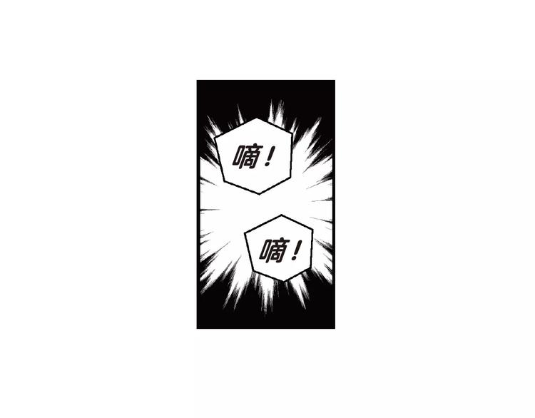 第66话 桂宝疯发明之瞬移手表(1/2)-第66话