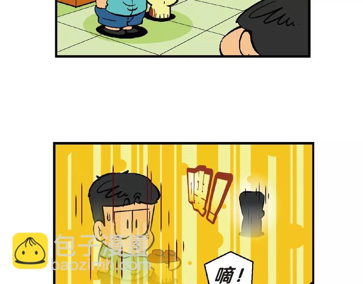 第66话 桂宝疯发明之瞬移手表(1/2)-第66话