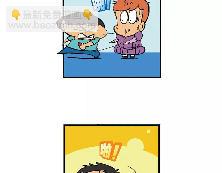 第68话 桂宝疯发明之故事漏斗(1/2)-第68话