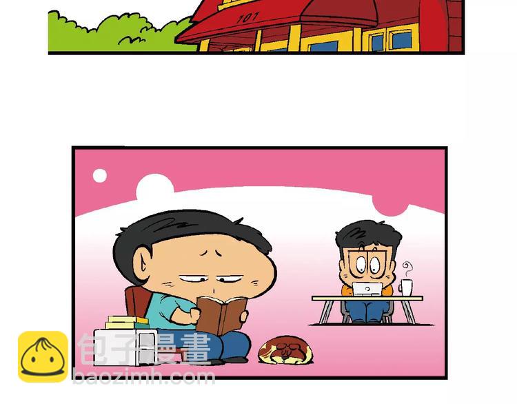 第68话 桂宝疯发明之故事漏斗(1/2)-第68话