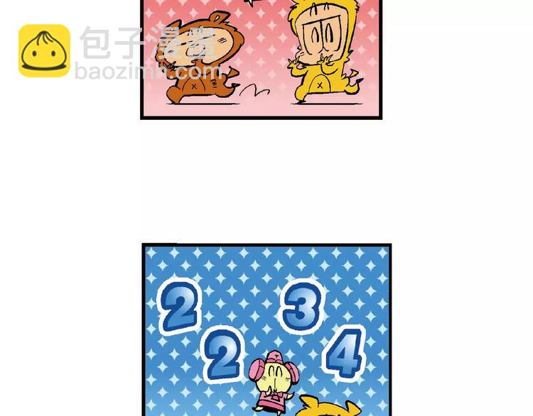 第70话 恐龙时代历险记1-第70话