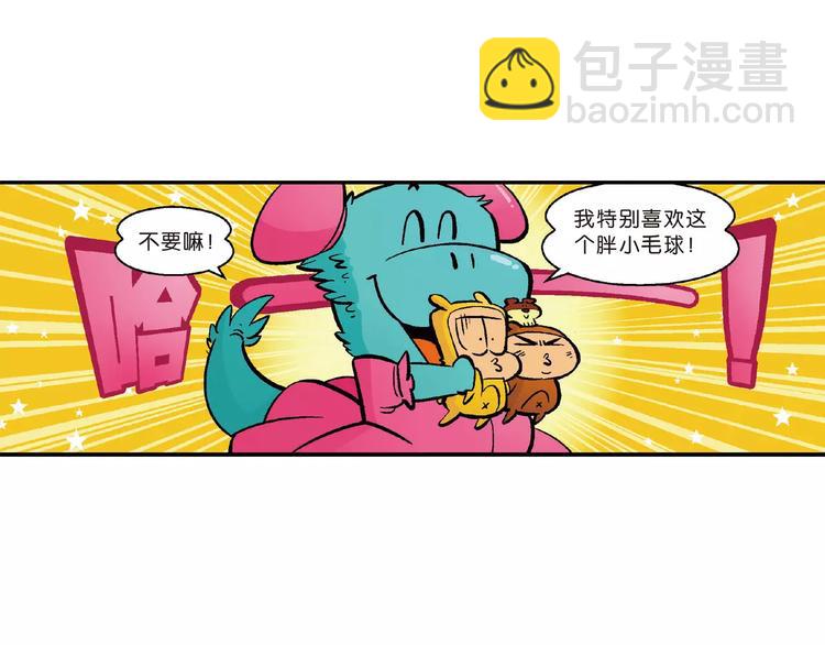 第70话 恐龙时代历险记1-第70话