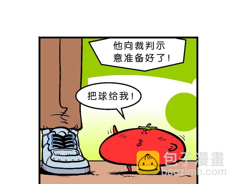 第8话 学院运动大会(1/2)-第8话