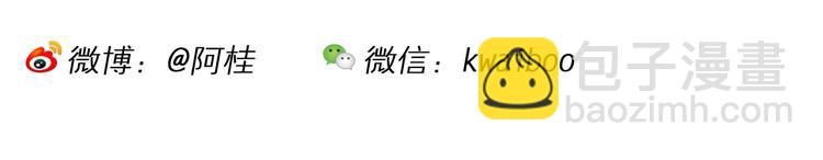 第10话 新白喵传(1/2)-第10话