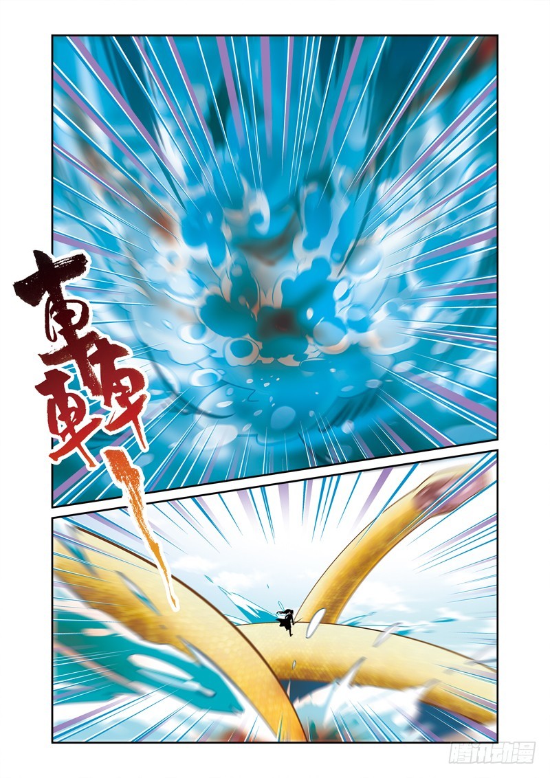 第三季 011 下-第100话