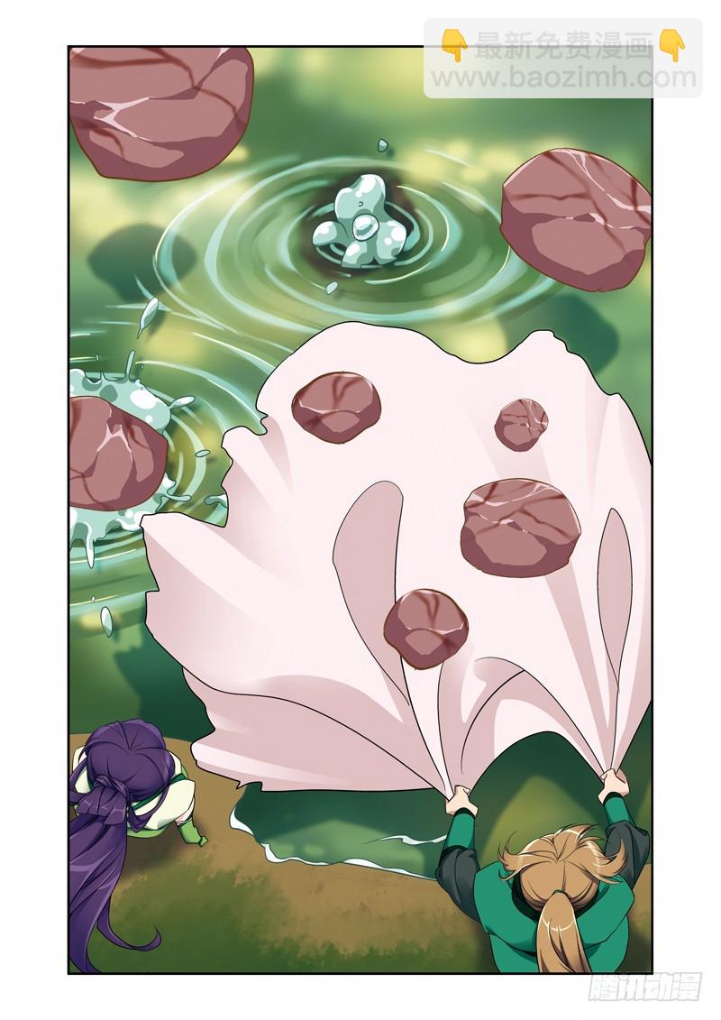 第三季 013 上-第104话