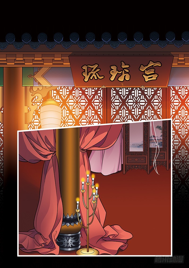 第四季 003 上-第114话