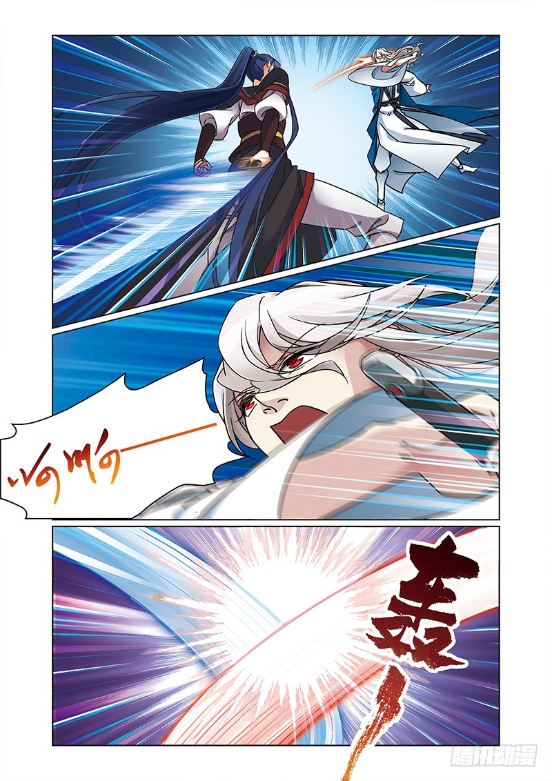 第四季 011 中-第136话