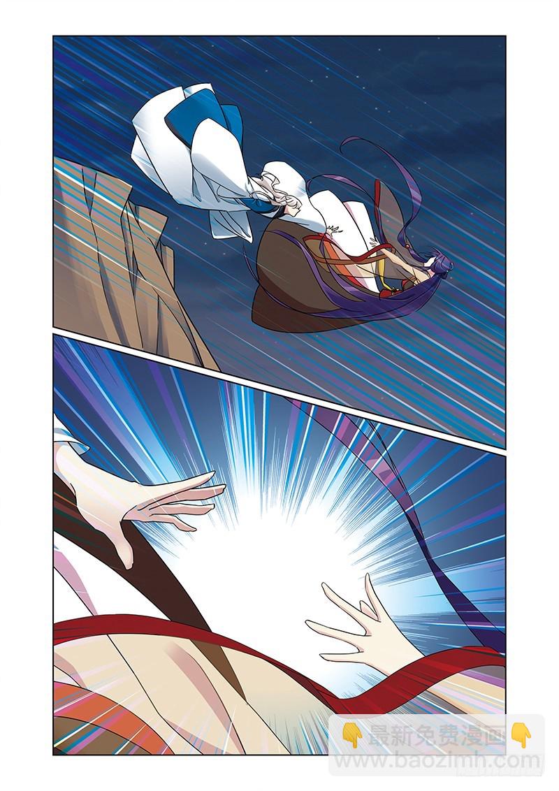 第四季 012 上-第138话