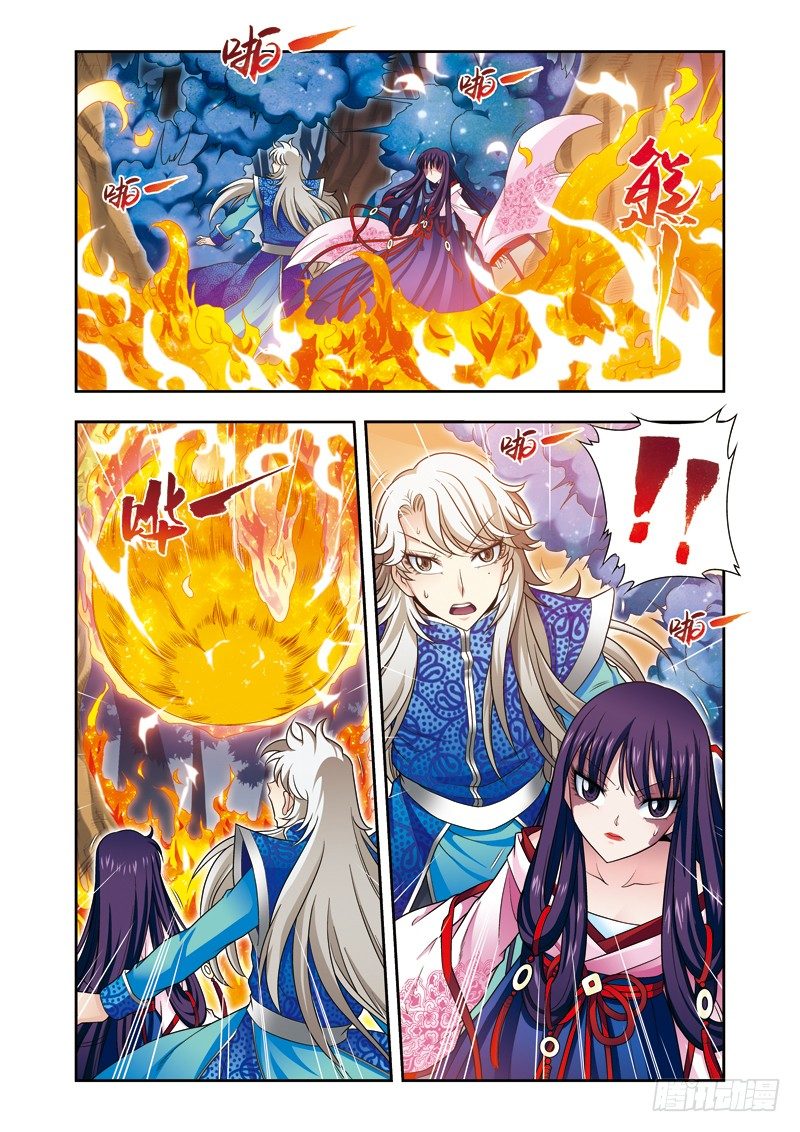 第16话上 对持-第32话