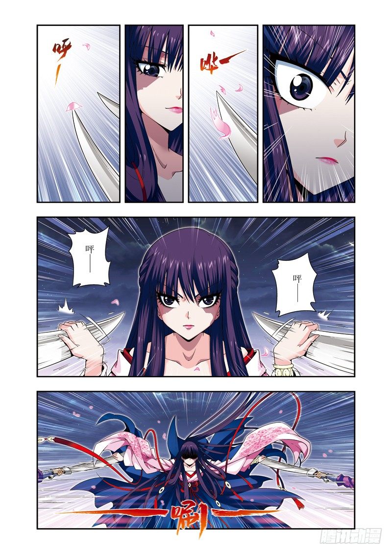 第18话上 回击-第36话