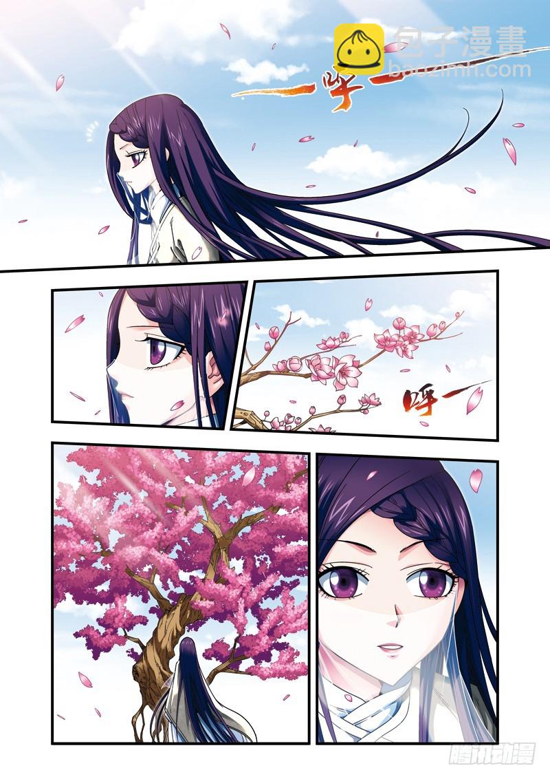 第二季 01回上-第44话