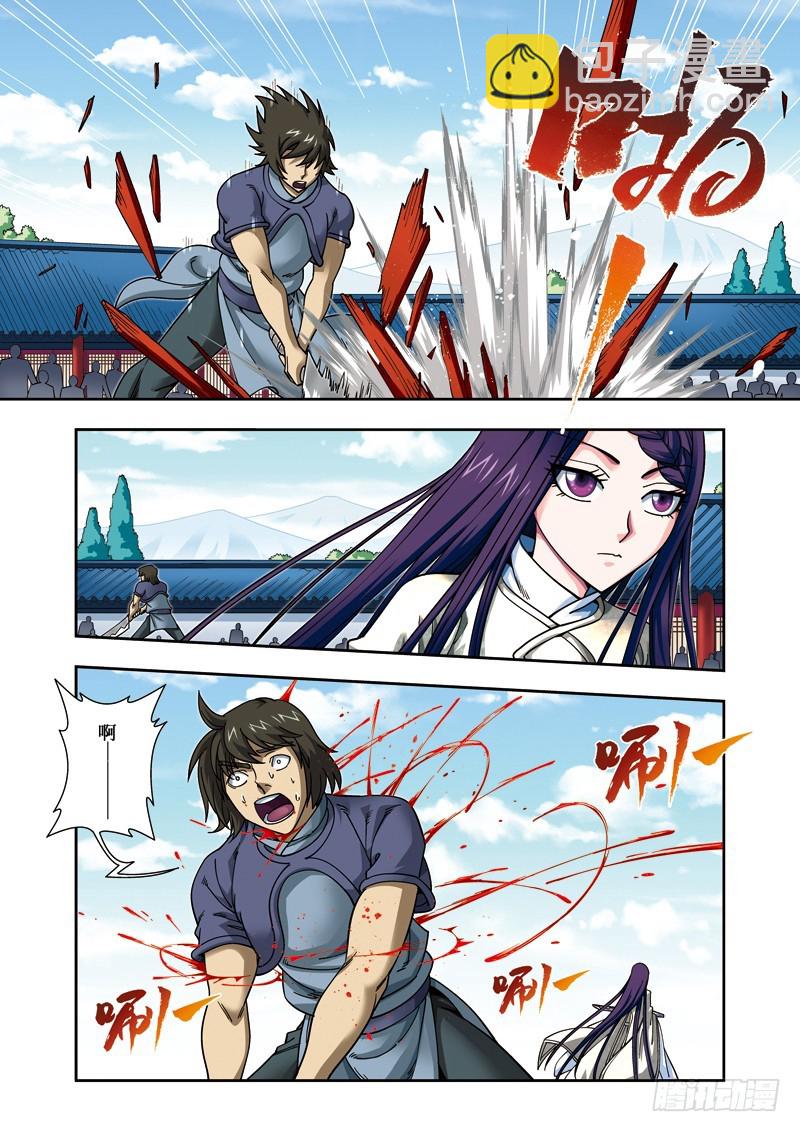 第二季 02话上-第46话