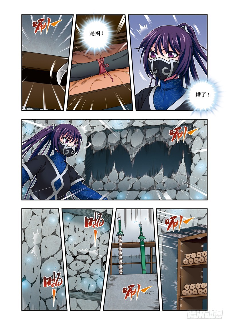 第二季 07话上-第56话