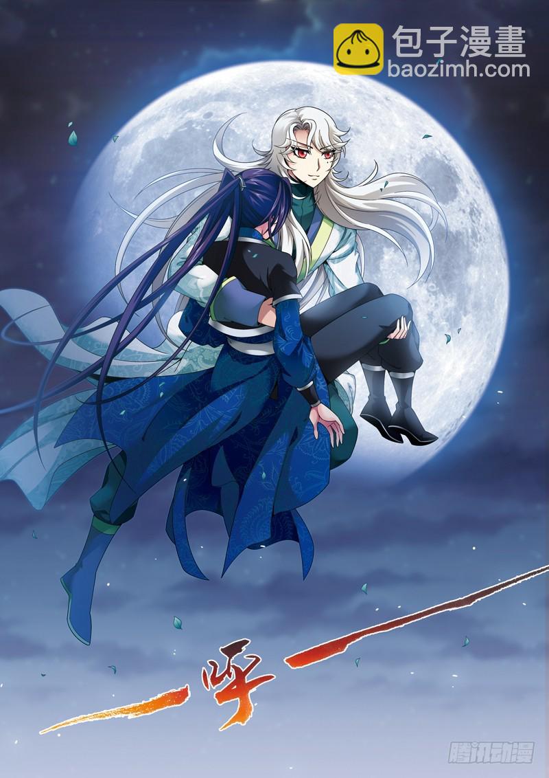 第二季 07话上-第56话