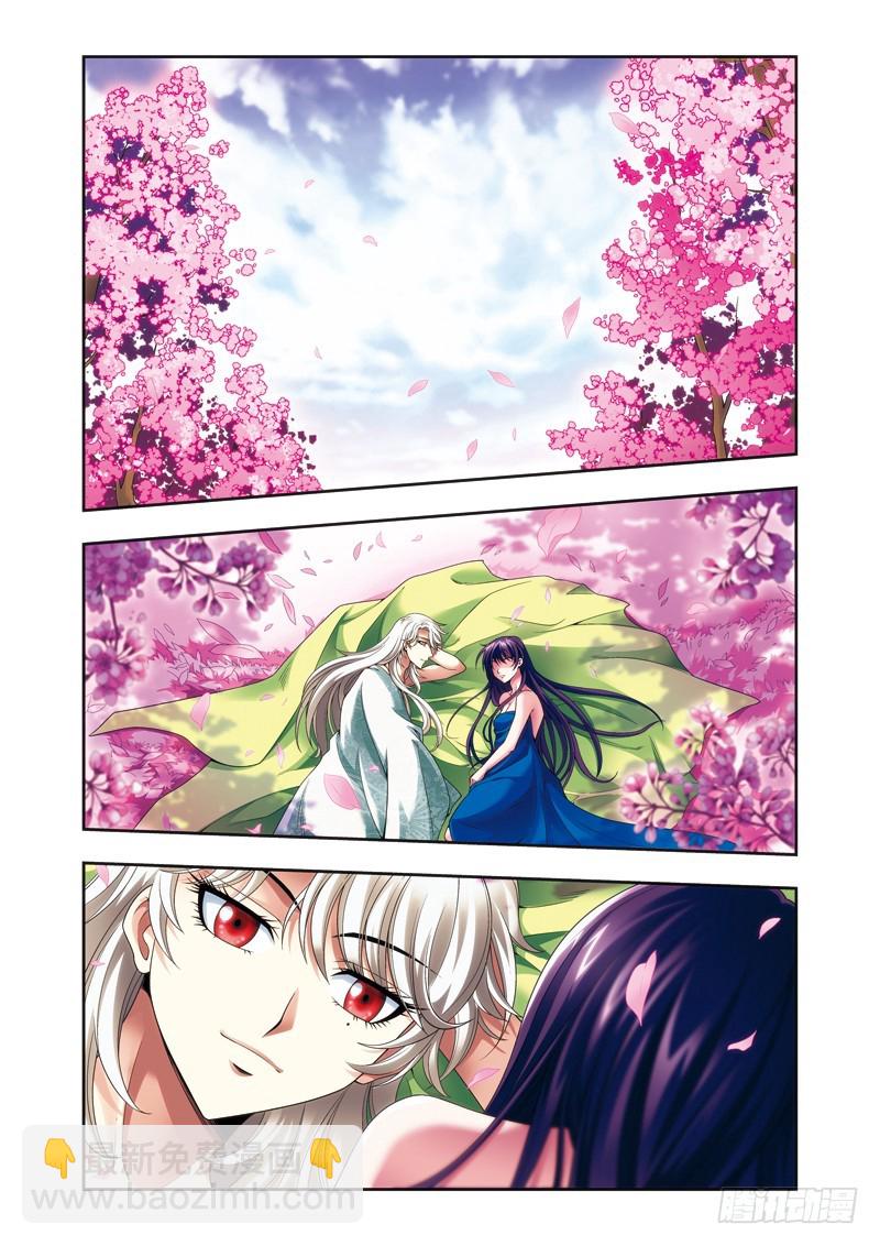 第二季 08话上-第58话