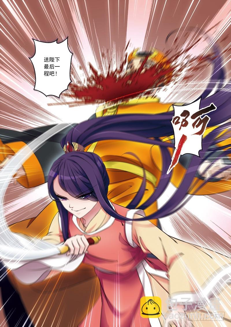 第二季 10话 中-第64话