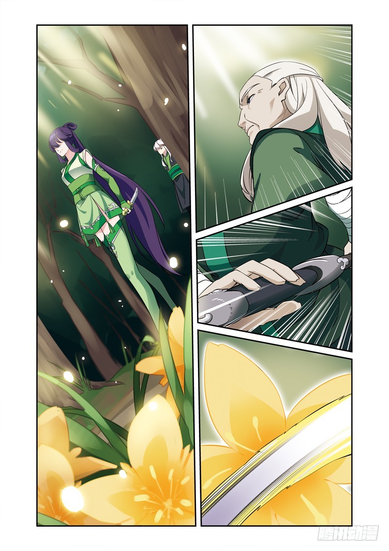 第三季 002 中-第72话