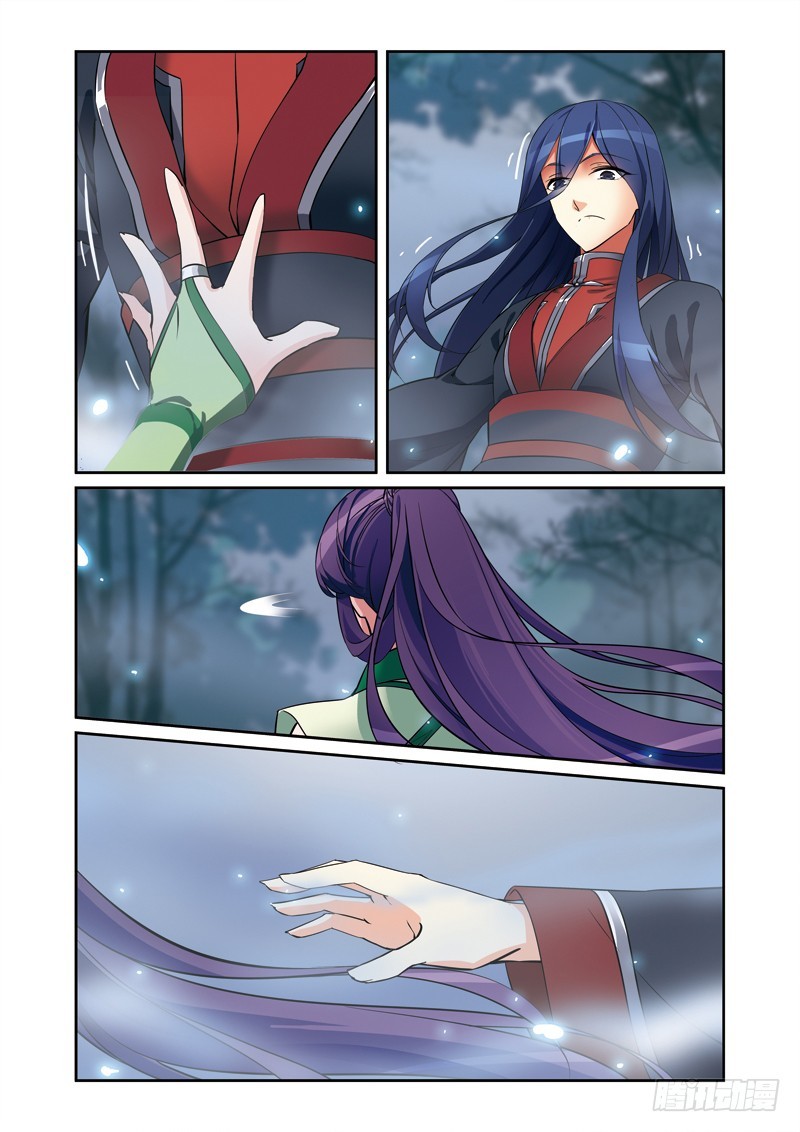 第三季 005 下-第82话